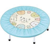 Amazon.co.jp: アガツマ すみっコぐらし ぴょんぴょんジャンプ